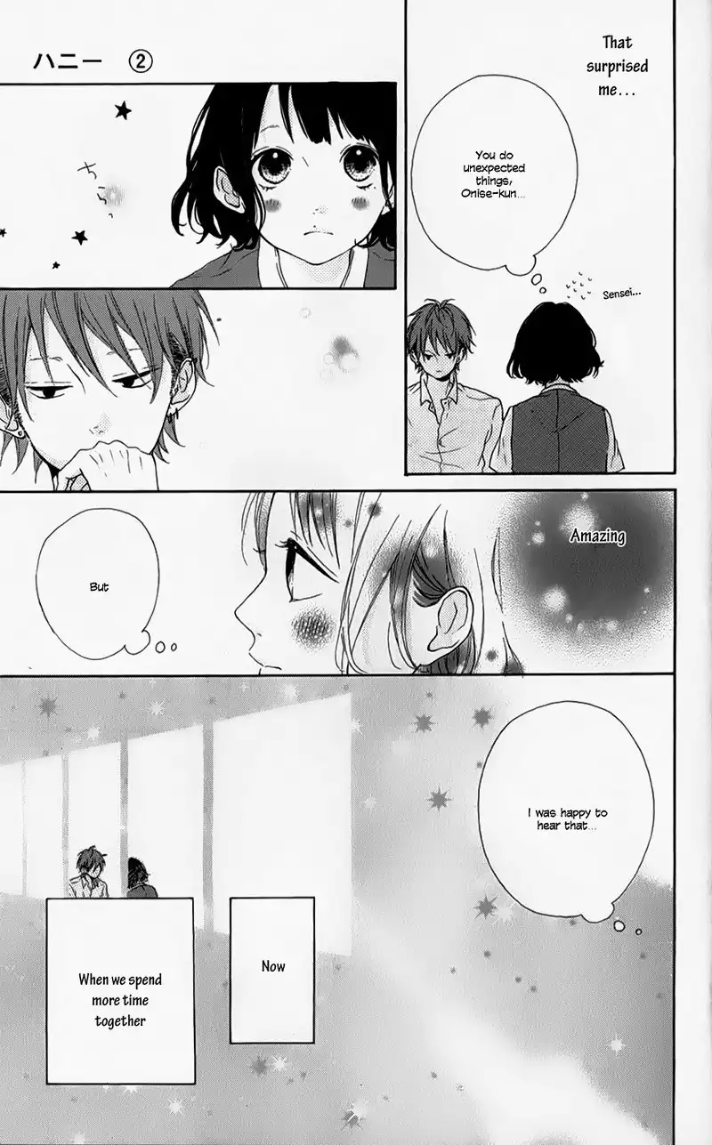 Honey (MEGURO Amu) Chapter 6 30